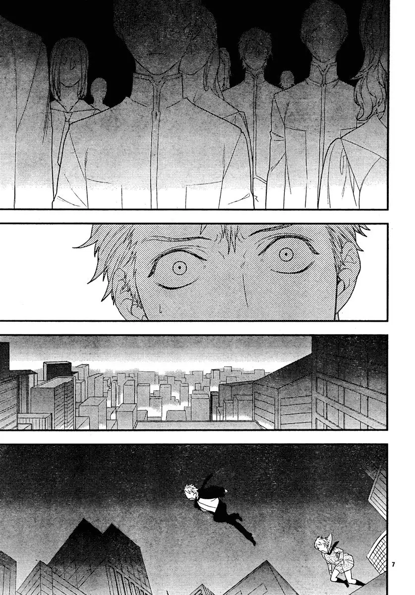 Neon Genesis Evangelion: Gakuen Datenroku Chapter 15 7